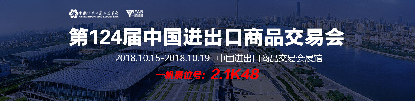 2018�＾�V����(hu��)