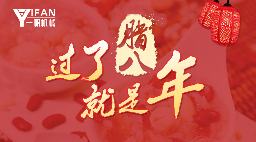 2015�D�˹�