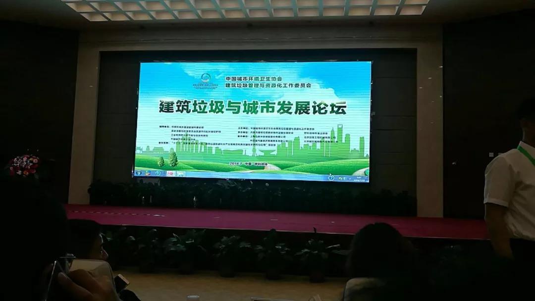 2018�꽨�������c���аlչՓ��