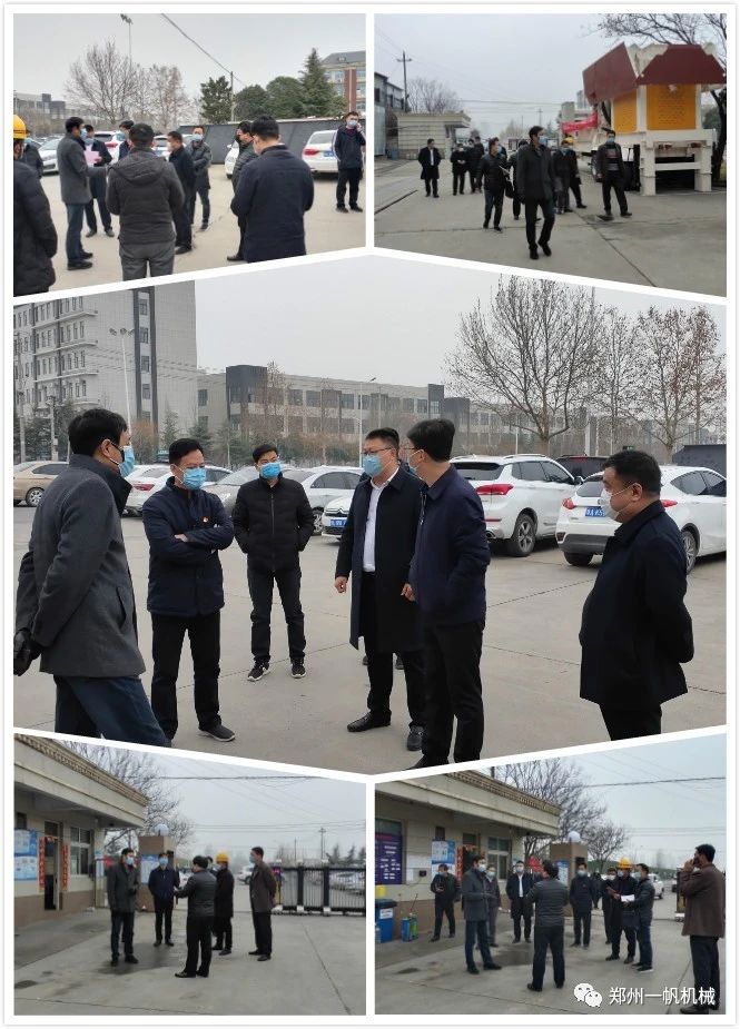 �I���{(di��o)������һ�����߹���